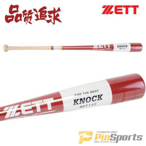 [ZETT] 제트 수비 훈련용 BKT143 (6400) 야구배트