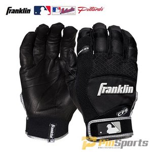 [Franklin] 프랭클린 X-VENT PRO 배팅장갑 21353 양수 블랙/블랙