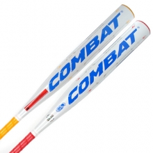 [Combat] 컴뱃 최고등급 16년 멕슘 MAXUM 배트