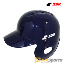 [SSK] 사사키 초경량 타자외귀헬멧 유광 네이비
