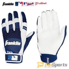 [Franklin] 프랭클린 야구 X-VENT PRO 배팅장갑 21356 화이트/네이비