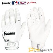 [Franklin] 프랭클린 야구 X-VENT PRO 배팅장갑 21358 화이트 