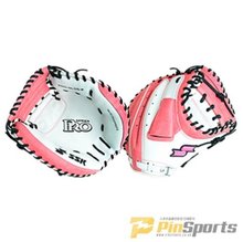 [SSK] 사사키 2017  PRO Glove - SL05-F 핑크/화이트 포수미트