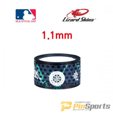 [LIZARD SKINS] 리자드스킨 DSP MLB 배트랩 시애틀 매리너스 1.1mm